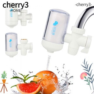 Cherry3 ก๊อกน้ํากรองน้ําประปา เครื่องกรองน้ําประปา เครื่องพ่นสารเคมี