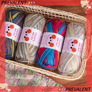 Preva หมวกไหมพรม ผ้าฝ้ายถักโครเชต์ สีรุ้ง DIY