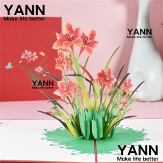 YANN1 การ์ดอวยพรวันแม่ ขนาดเล็ก พิมพ์ลาย แบบสร้างสรรค์