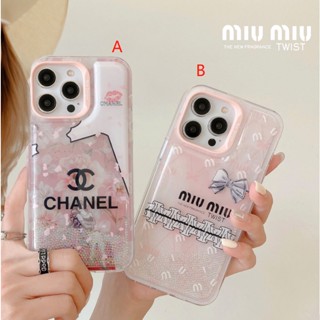 พร้อมส่ง ใหม่ เคสโทรศัพท์มือถือ ลายขวดน้ําหอม Chanel MIiu สําหรับ iphone14 promax 14 14pro 14plus 13 12 11 12 13PROMAX