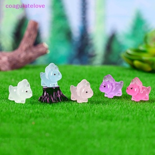 Coagulatelove ฟิกเกอร์ไดโนเสาร์เรืองแสง DIY สําหรับตกแต่งสวน บ้าน งานฝีมือ 5 ชิ้น [ขายดี]