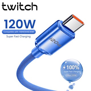 Twitch สายเคเบิลชาร์จเร็ว 120W USB Type C 6A 0.25 ม. 1 ม. 1.5 ม. 2 ม.