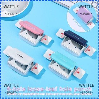 Wattle เครื่องเจาะรูใบไม้ แบบพกพา 6 26 30 หลุม