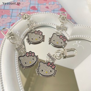 Yescont พวงกุญแจ จี้การ์ตูน Hello Kitty ประดับเพชร แวววาว สําหรับตกแต่งกระเป๋าเป้สะพายหลัง ของขวัญวันเกิดเพื่อนรัก