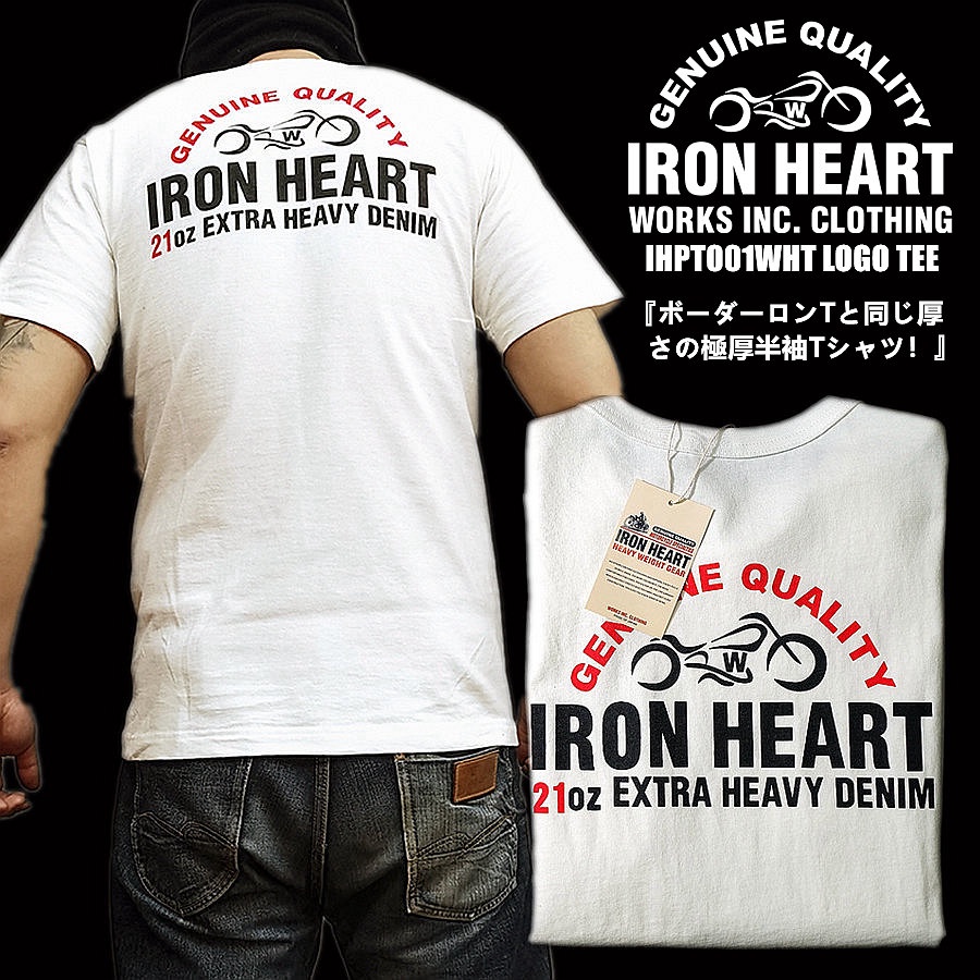 เสื้อแขนสั้น พิมพ์ลายโลโก้หัวใจ IRON HEART สไตล์เรโทรคลาสสิก สําหรับผู้ชาย และผู้หญิง
