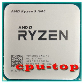 ส่งฟรี ซ็อกเก็ต AMD Ryzen 5 1600 R5 1600 3.2 GHz สิบสองเกลียว 65W CPU Processor YD1600BBM6IAE AM4