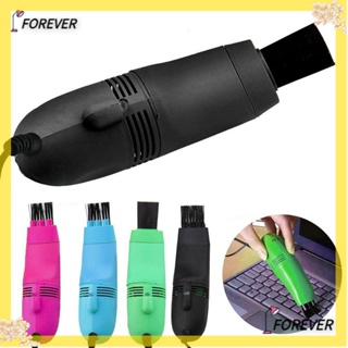 Forever ชุดแปรงทําความสะอาดฝุ่น คีย์บอร์ด USB 6 สี สําหรับแล็ปท็อป พีซี คอมพิวเตอร์