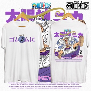 ป่า2023 COD เสื้อยืดoversize One Piece Luffy Gear 5 nikaเสื้อยืดผู้ชายเท่ๆ พิมพ์ลาย แฟชั่น โอเวอร์ไซส์ เสื้อยืดคอกลม S-5