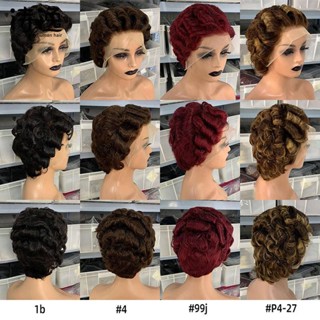 100% Human Hair Wig 13 * 4 Splicing Short Style Pixie Curly Cut Human Hair Wigs