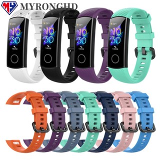 Myronghd สายรัดข้อมือซิลิโคน แบบเปลี่ยน สําหรับ Honor Band 5 4 Classic