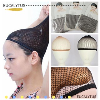 Black/Nude Lace Bald Cap Wig Stocking Hair Mesh Snood