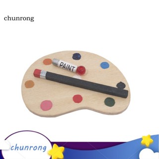 Chunrong จานสี ขนาดเล็ก สําหรับตกแต่งบ้านตุ๊กตา 1/12