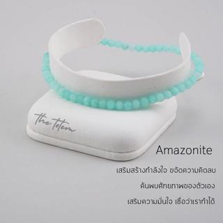 กำไลหิน The Totem Amazonite Ep.46 Bracelet