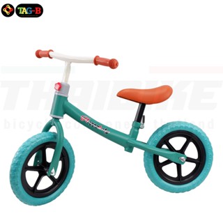 จักรยานขาไถ จักรยานฝึกการทรงตัว balance bike T-BIKE ราคาถูก