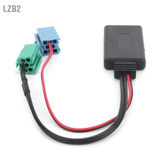 LZB2 อะแดปเตอร์เสียงอัตโนมัติ Mini ISO 6Pin 8Pin Connector Bluetooth 5.0 สาย AUX สำหรับ Renault Clio / Espace Kangoo Laguna