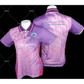 Printed polo shirt with emblem of rural health volunteers; Suitable for men and women 👧 🏻 👱 🏻🏻:;