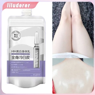 Yinba โลชั่นบำรุงผิวขาวทั่วร่างกาย Moisten Lightening Body Cream Lotion Cold White Skin All Over 150ml HO