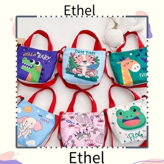 Ethel1 กระเป๋าสะพายไหล่ กระเป๋าถือ ผ้าแคนวาส ลายการ์ตูนน่ารัก สีแดง ปรับได้ สําหรับเด็กผู้ชาย ผู้หญิง