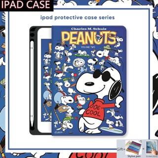 เคสซิลิโคน ลายการ์ตูนน่ารัก พร้อมช่องใส่ปากกา สําหรับ Ipad Air 5 Ipad Mini 6 5 4 3 2 1 Ipad 4th 5th 6th 7th 8th 9th 10th Pro 11 10.5 9.7 10.2 10.9 นิ้ว