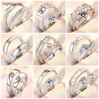 [highbuying] แหวนแฟชั่น ประดับเพทาย รูปมงกุฎ หัวใจ เรียบง่าย เครื่องประดับ สําหรับคู่รัก วันวาเลน 1 คู่ พร้อมส่ง