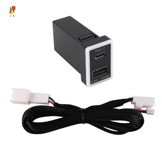 ซ็อกเก็ตชาร์จโทรศัพท์มือถือ Type-C PD+USB QC3.0 สําหรับ Toyota GM 33.5X23 มม.