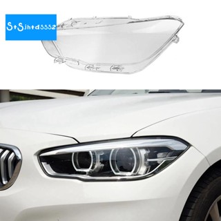 ฝาครอบเลนส์ไฟหน้ารถยนต์ ด้านซ้าย สําหรับ BMW 1 Series F20 116I 118I 120I 2016-2019