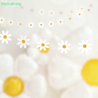 Abongbang แบนเนอร์กระดาษ ลายดอกเดซี่ สีขาว สไตล์โบโฮ สําหรับตกแต่งปาร์ตี้ ในร่ม