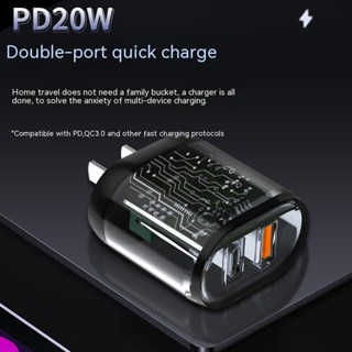 หัวชาร์จโทรศัพท์มือถือ PD20W A + C พอร์ตคู่ รับรอง 3C สําหรับ Apple Huawei