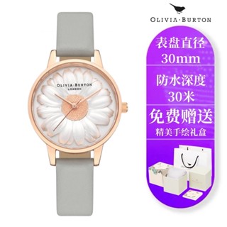 (($Most Popular $) OliviaBurton นาฬิกาข้อมือควอตซ์แฟชั่น กันน้ํา ลายดอกเบญจมาศ สไตล์เกาหลี สําหรับผู้หญิง