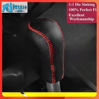 Rto 2014-2020 Honda Jazz GK5 ปลอกหุ้มลูกบิดเกียร์ หนังแท้ ฝาครอบเบรกมือ กระเป๋าป้องกัน ตกแต่ง