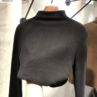 เสื้อยืดแขนยาว ผ้าฟลีซ แบบนิ่ม เข้ากับทุกการแต่งกาย สําหรับผู้หญิง