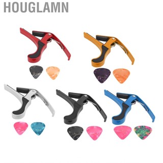 Houglamn Guitar Capo Set  Quick Release Alloy for Mandolin