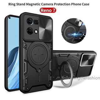 เคสโทรศัพท์มือถือ กันกระแทก พร้อมแหวนขาตั้งแม่เหล็ก สําหรับ OPPO Reno 7 4G Reno7 Pro 5G 7Z 8Z Reno 6 5