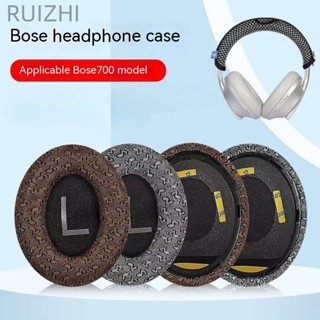 แผ่นครอบหูฟัง แบบเปลี่ยน สําหรับ Bose 700 NC700 NC 700