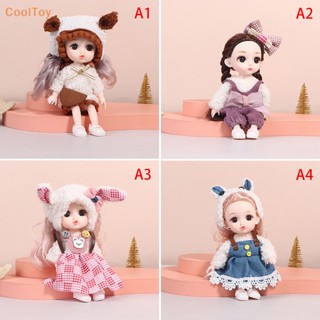 Cooltoy ตุ๊กตาข้อต่อขยับได้ ขนาดเล็ก 16 ซม. DIY พร้อมเสื้อผ้า ของเล่นสําหรับเด็กผู้หญิง