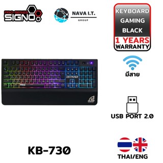 COINSคืน15%⚡FB9JMZV6⚡ SIGNO KEYBOARD (คีย์บอร์ด) SIGNO รุ่น KB-730 SEMI MECHANICAL(EN/TH) รับประกันศูนย์2ปี