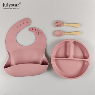 JULYSTAR Baby Tableware Set อาหารเสริมเด็กซิลิโคนบนโต๊ะอาหาร Mother And Child Tableware Set