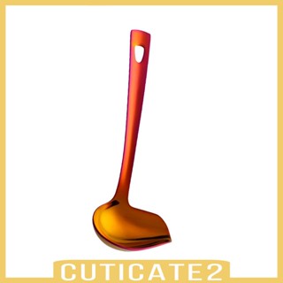 [Cuticate2] ช้อนเทซุป ซอส ช็อกโกแลต เกรวี่