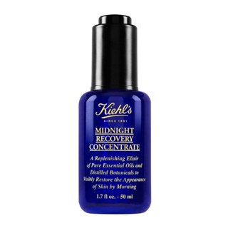 Kiehls Night Repair Essence Smurf เอสเซ้นบํารุงผิวหน้า ให้ความชุ่มชื้น ขนาด 30 มล. 50 มล.