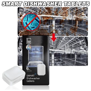 Dishwasher Cleaning Tablets Dishwasher Cleaner Deodorizer Deep Cleaning Tablets