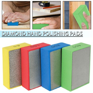 4pcs Diamond Hand Polishing Pads for Ceramic Tile Glass Grinding Sanding Blocks