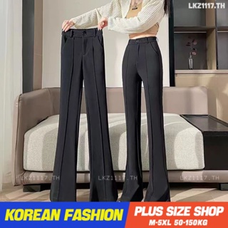Plus size เสื้อผ้าสาวอวบ❤ กางเกงขายาวสาวอวบ ผู้หญิง ไซส์ใหญ่ เอวสูง กางเกงขาม้า ขาบาน ทรงสลิมฟิต สีดำ สไตล์เกาหลีแฟชั่น ,คนอ้วนใส่ได้