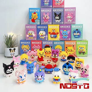 SANRIO พร้อมส่ง บล็อกตัวต่อ รูปการ์ตูนดิสนีย์ หมีพูห์ ซานริโอ้ สพันจ์บ็อบ สแควร์แพนท์ ของขวัญ ของเล่นสําหรับเด็ก