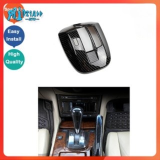 แผ่นครอบ สําหรับ Honda Accord 2.0 2.4 (07-13)