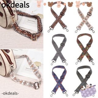 Okdeals สายสะพายกระเป๋า ไนล่อน ปรับได้ แบบเปลี่ยน