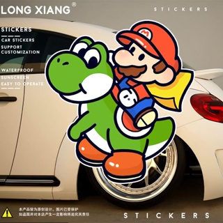 สติกเกอร์ติดฝาถังน้ํามันรถยนต์ กันรอยขีดข่วน ลาย Yoshi Super Mario แบบสร้างสรรค์