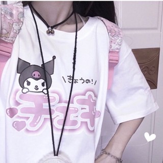 [พร้อมส่ง] เสื้อยืดแขนสั้น ผ้าฝ้าย พิมพ์ลายการ์ตูนคุโรมิน่ารัก ขนาดใหญ่ สไตล์เกาหลี แฟชั่นฤดูร้อน สําหรับนักเรียน