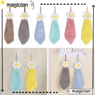 Mag Chenille ผ้าขนหนูเช็ดมือ ผ้าเช็ดหน้า แบบหนา นุ่ม ดูดซับน้ําได้ดี แห้งเร็ว ลายการ์ตูน สร้างสรรค์ สําหรับบ้าน