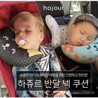 car seat หมอนรองคอ พร้อมเข็มขัดนิรภัย ลายการ์ตูนน่ารัก สําหรับรถเข็นเด็ก