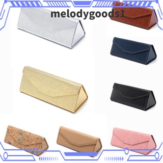 Melodygoods1 แว่นตากันแดด หนัง PU ทรงสามเหลี่ยม กันน้ํา สีพื้น พับได้ สําหรับผู้หญิง